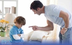 تنبیه روانی